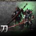 crwdns2933455:0Wenxuan Zhangcrwdne2933455:0